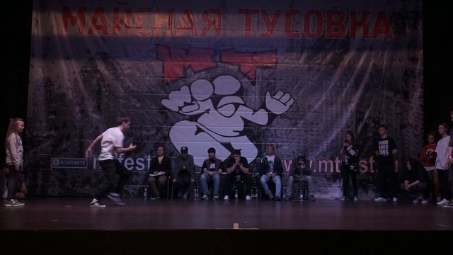 Oleh vs Katrina | hip hop BEGINNERS | 1:8 | MAYSKAYA TUSOVKA | SPB | 07 05 17