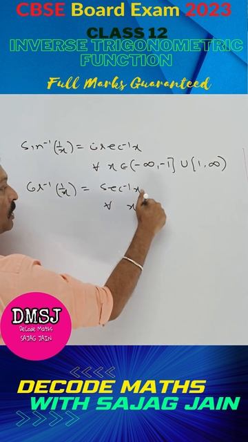 Simplifying Inverse Trigonometric Function Formulae: Tips and Tricks | CBSE Board Exam 2023 |