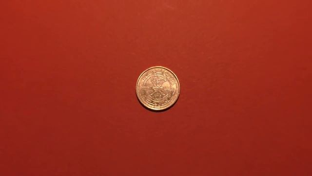 Coin Sultanate of Oman. 5 baisa 2015