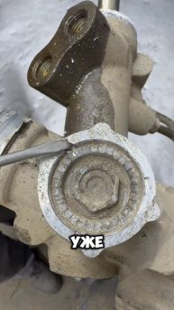 Рулевые рейки Hyundai Solaris и Kia Rio 3