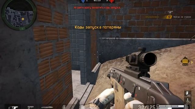 Играем кв на сервере Альфа 18+