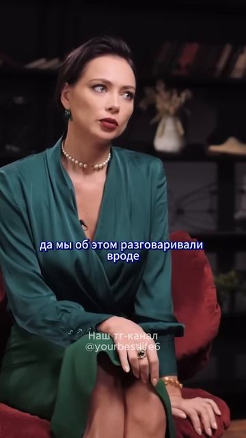 Настасья Самбурская об усыновлении ребенка
