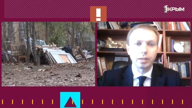 #ДляТехКтоДома. В гостях Кирилл Вавренюк