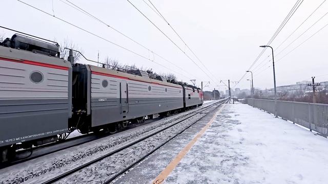 3ЭС5К-466