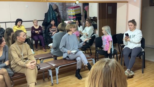 Что начинает происходить, когда мы входим в свое Предназначение? Отрывок и МК
