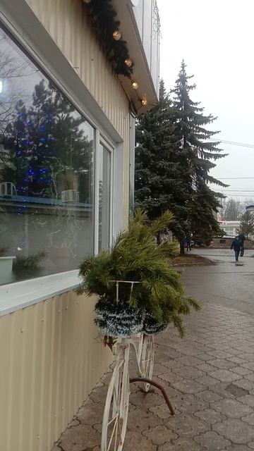 Прогулка