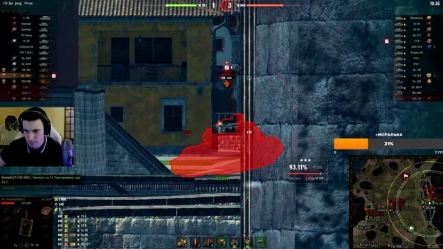 Читаю игру по скриптам | the_barbarian