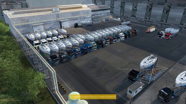 Euro Truck Simulator 2  Контрольная закупка Болгарского яхт клуба! Конвой от ВТК «BEARS» 2021 10 28