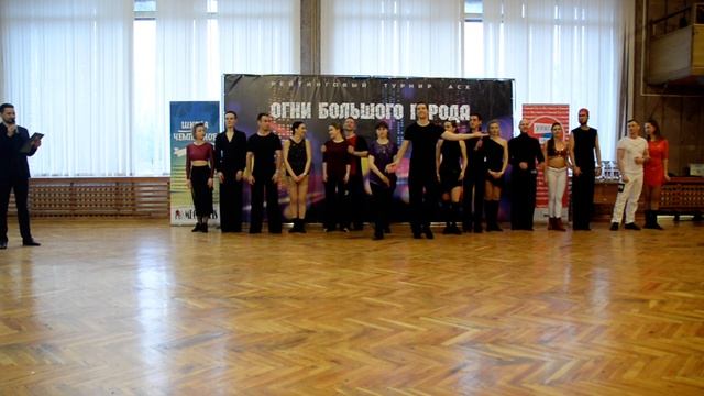 Хастл, Огни большого города 2019, ДнД Beginner, финал, оценки