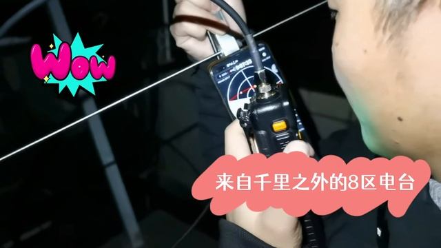 oa-91satellite Amateur radio relay satellite 0.25 watt. Communication records of all parts of China