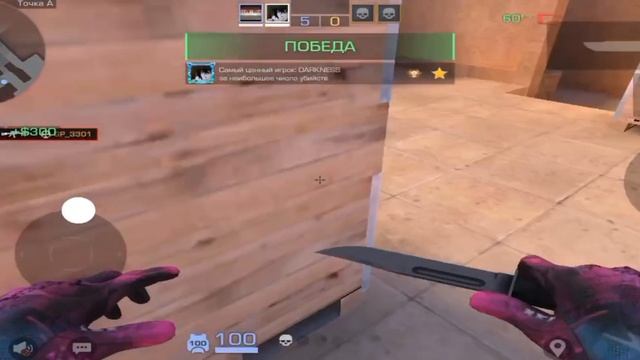 вдохновляйся