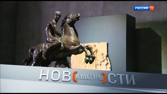 Russian TV Ident (News Week program) (2021)