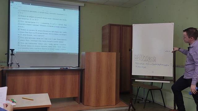 Урок 9. Часть 2. Дорешивание переливаний