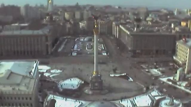 Майдан Незалежності, Київ