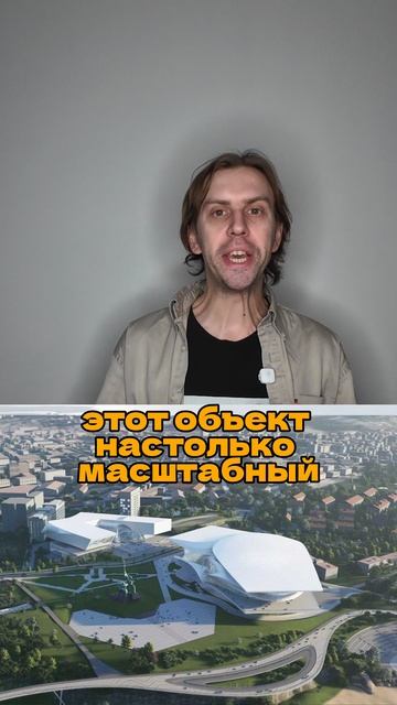 СЕВАСТОПОЛЬ ЖЕМЧУЖИНА ДЛЯ ИНВЕСТИЦИЙ?