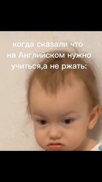 ваще афигела😡