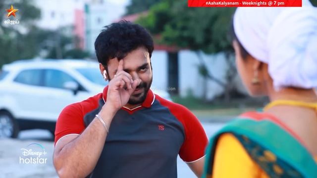 வர வர உங்க Crime Rate ஏறிகிட்டே போகுது சூர்யா... 😒 | Aaha Kalyanam | Episode Preview