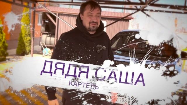 Не покупай машины из Японии и Китая, пока не посмотришь это видео