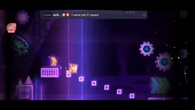 Magnetic Boost 10*(Easy Demon) By MatthewMW |Geometry Dash 2.11