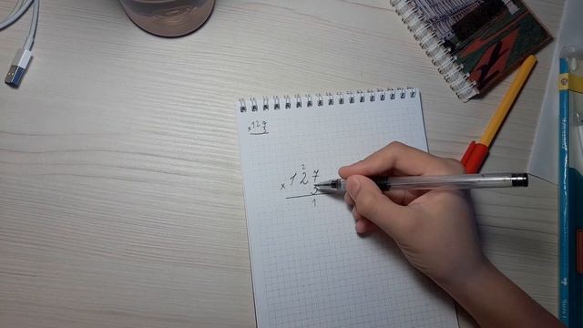 Умножаем в столбик на однозначное число