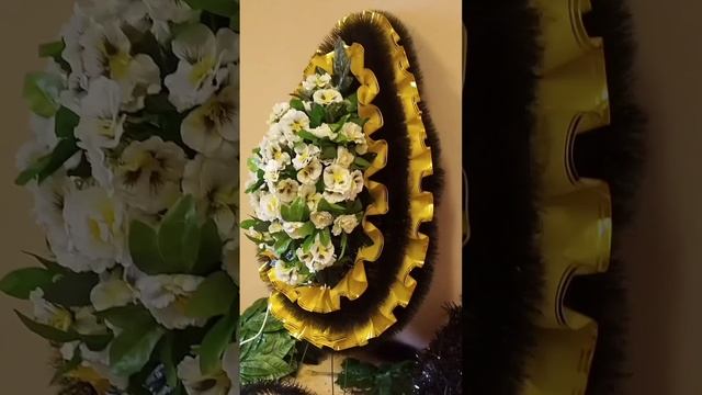 Ритуальный венок "Анютины глазки"
