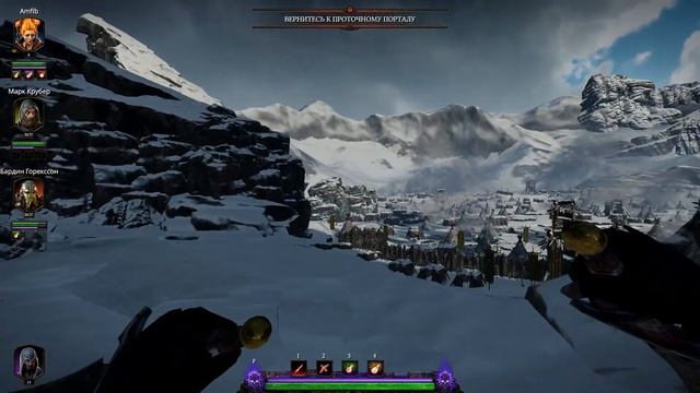 Играем в Warhammer: Vermintide 2 Часть 8