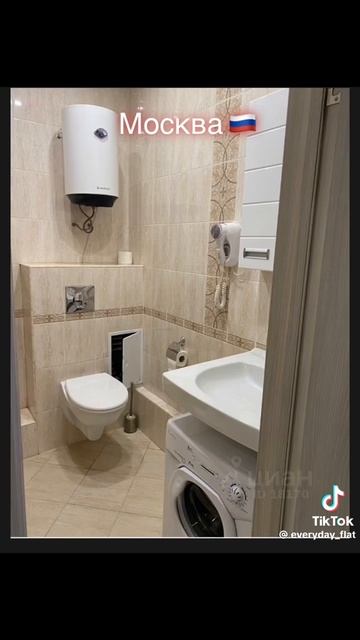 вы за кого?!!