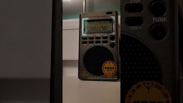 радиолюбители на 10 метровом диапазоне