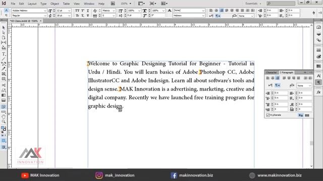 Notes Tool, How Can You Mark Text Or Designs Corrections? Adobe Indesign Tutorial - Urdu /Hindi
