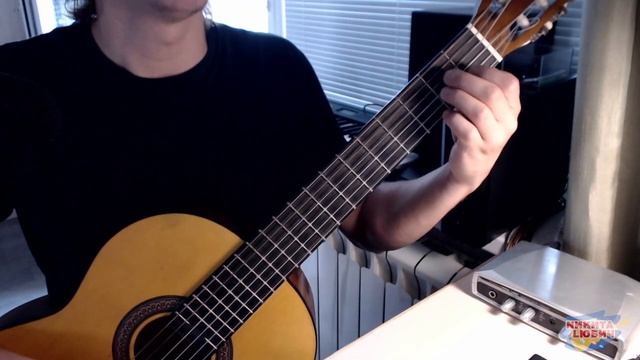 7) Аккорд ми мажор / аккорд E | Игра боем на гитаре | Занятия на гитаре | Дистанционное обучение