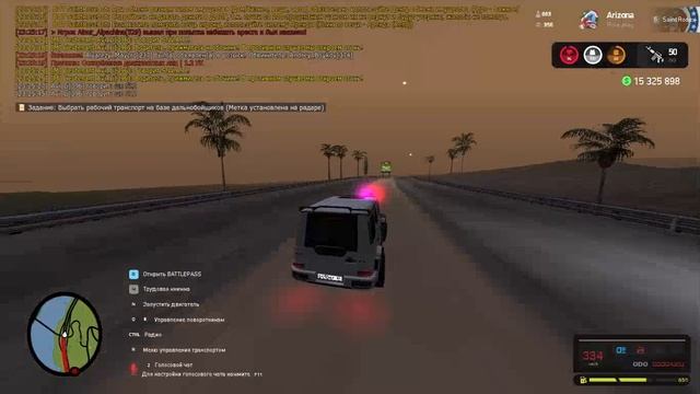 gta_sa 2025-01-26 23-25-10-796