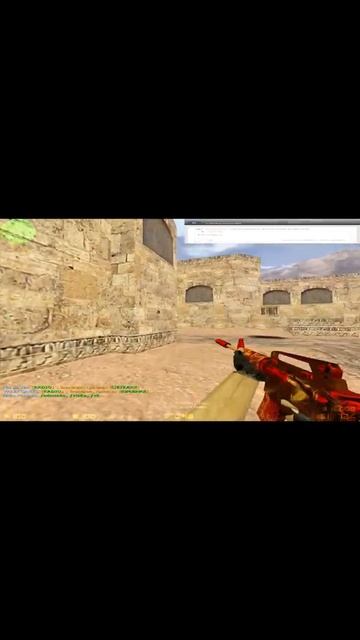 Counter-Strike 1.6 de_dust2