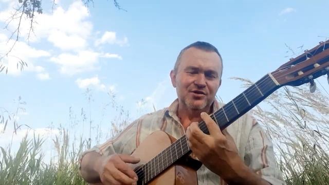 В густой траве... На стихи Александра Блока. Бадхи.