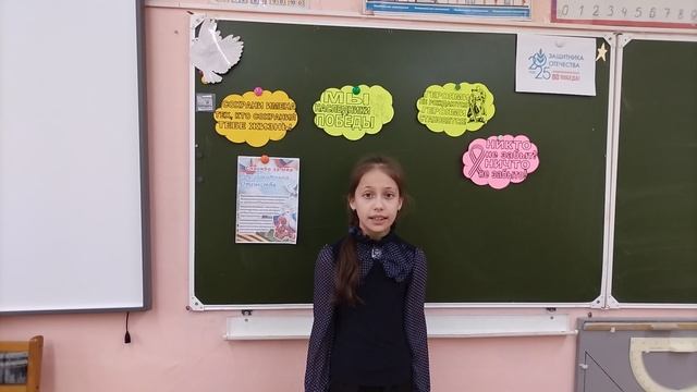 VID_20250127_133333