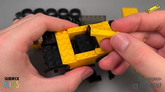 Собираем Джип Вранглер из конструктора QBRIX KIDS - детские конструкторы с видеоинструкциями