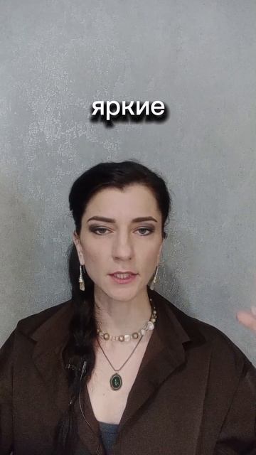 🔥 Как почистить себе карму, чистка кармы - практика.