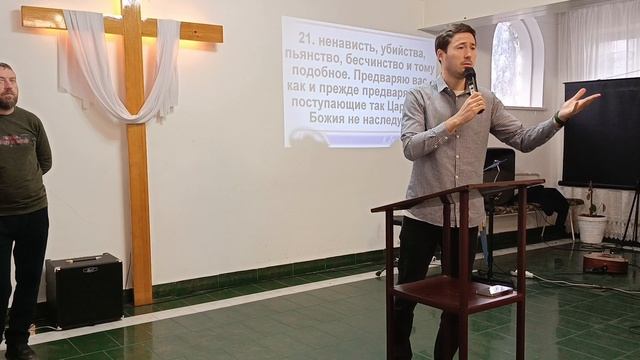 Александр Резанков