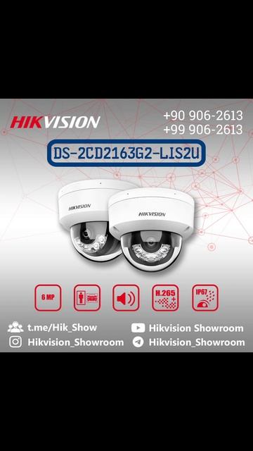 Hikvision DS-2CD1063G2-LIUF/SL, DS-2CD2163G2-LIS2U, DS-2CD1343G2-LIU #hikvision #camera #cctv #ptz