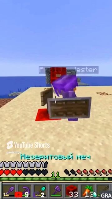 Minecraft Лучшее #638