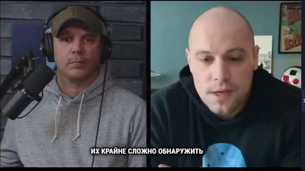 UFO Американский спецназовец об НЛО 2025 "псионики"
