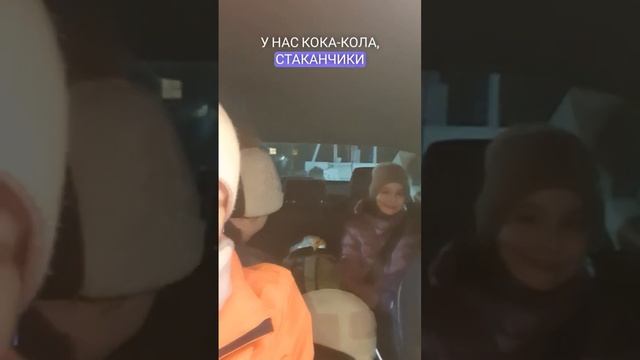 Что важно для двойняшек в Новый Год? #школадляродителей #юлиякононова #психотерапиядлясебя