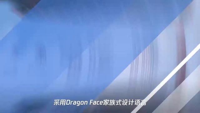 nedc续航421公里 比亚迪全新秦ev上市 售6.49万元起