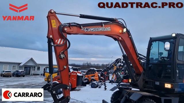 Колесный полноповоротный экскаватор массой 6т QUADTRAC E60W +7-909-630-90-90