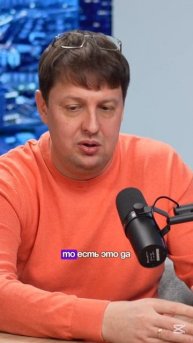 Интерфейс телеграмм бота