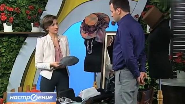 Как носить головные уборы