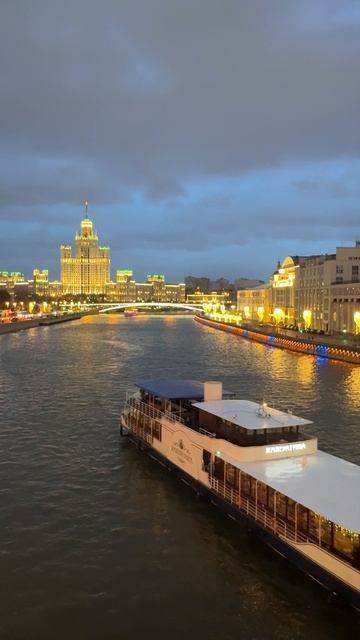 🛟Московская императрица !!!