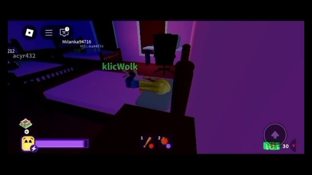 Я играю в Break In! Пытаюсь пройти до конца.