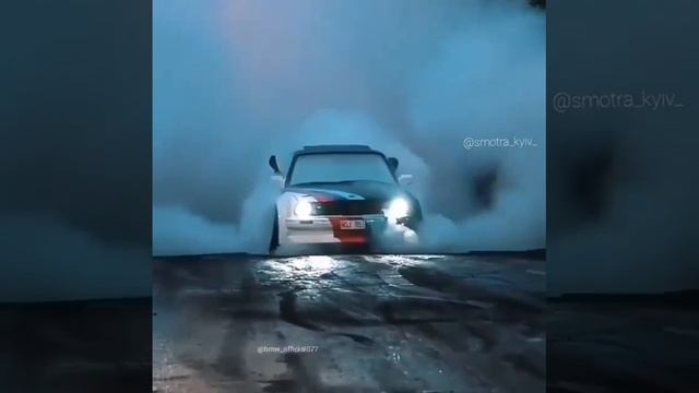 дым дым дым