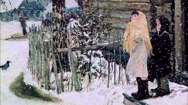 Опрос