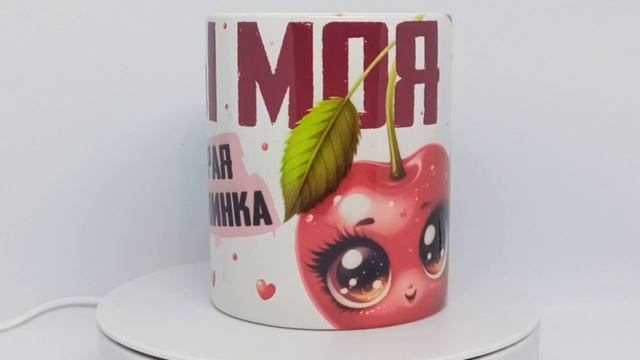 Вишенка